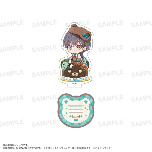 『ラブライブ!蓮ノ空女学院スクールアイドルクラブ』トレーディングアクリルスタンド(きゃらどるちぇ) テディベアVer.【BOX】